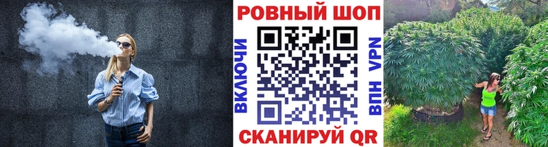 Метамфетамин Вязьма