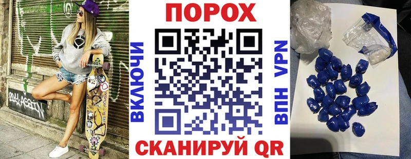 АМФЕТАМИН Premium Вязьма