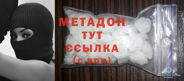 а пвп мука Козельск