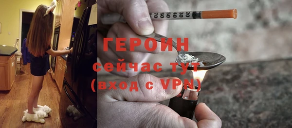 а пвп мука Козельск