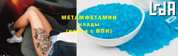 mix Костерёво