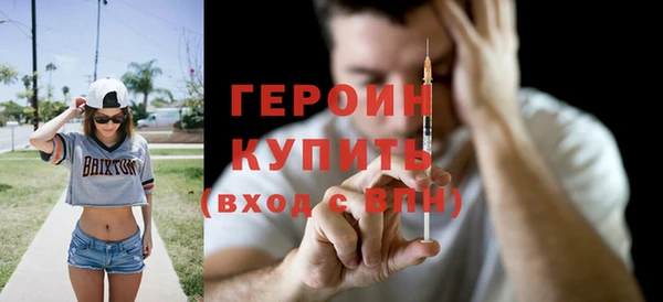 соль курить ск Козловка