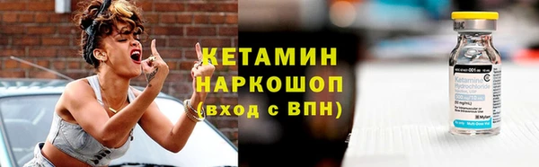 мдпв Корсаков