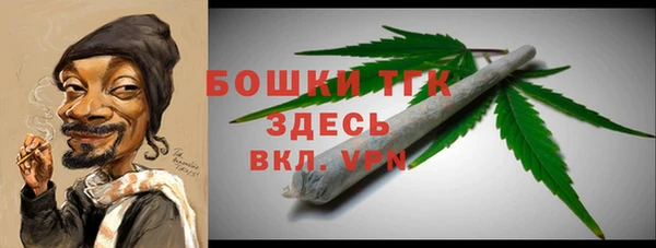 MDMA Кодинск