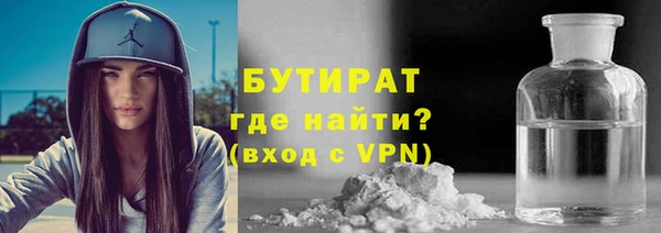 а пвп мука Козельск