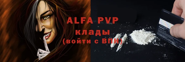 mix Костерёво