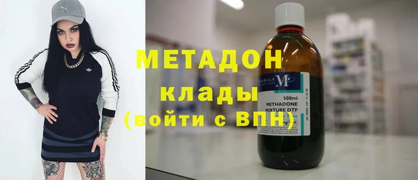 MDMA Кодинск