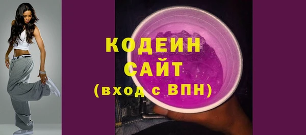 MDMA Кодинск