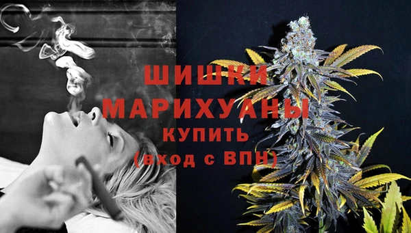 а пвп мука Козельск