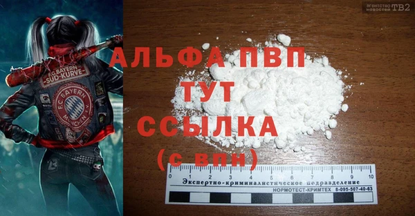 mix Костерёво
