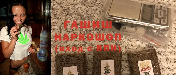 MDMA Кодинск