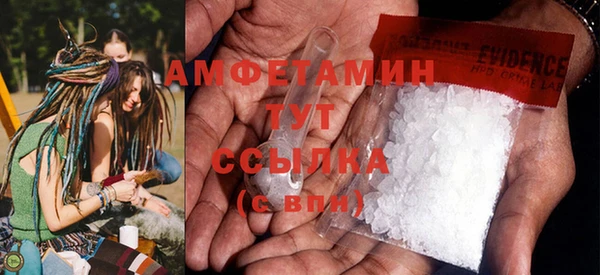 соль курить ск Козловка