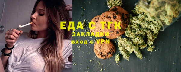 мдпв Корсаков