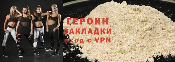 mix Костерёво