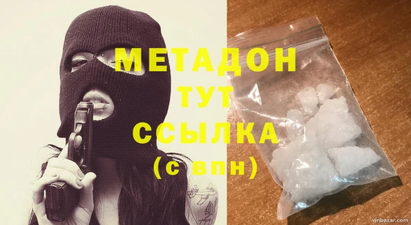 а пвп мука Козельск
