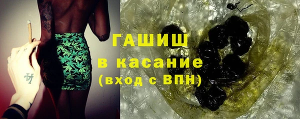 соль курить ск Козловка