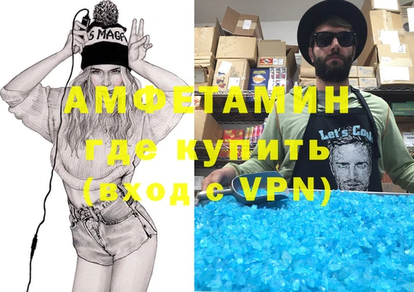 а пвп мука Козельск
