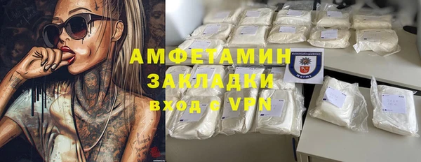 MDMA Кодинск