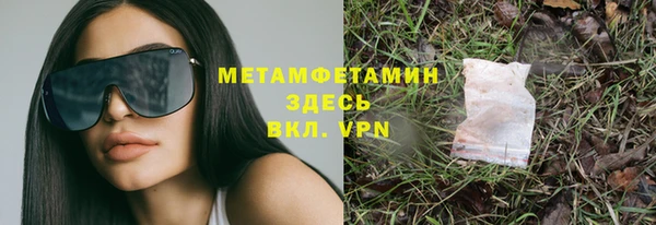 mix Костерёво