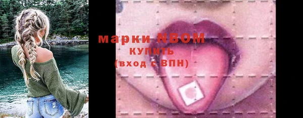а пвп мука Козельск