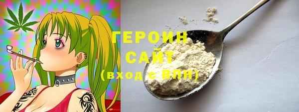 mix Костерёво