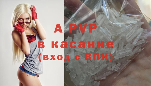 MDMA Кодинск